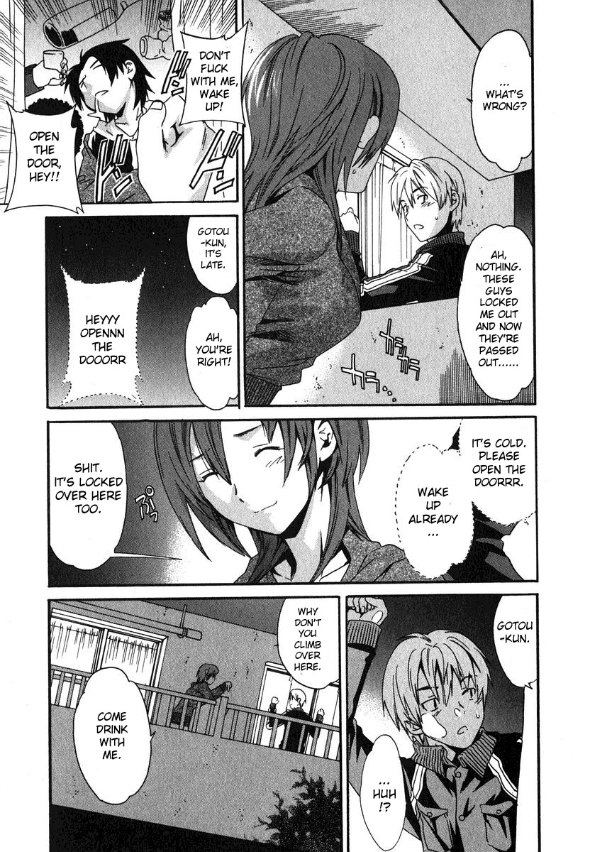 [Cuvie] Magokoro Brother | Devoted Brother (Ecchi na Koi no Aji) [English] [Sei-Jin] page 9 full