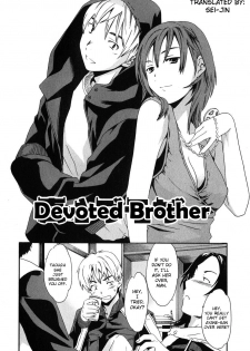 [Cuvie] Magokoro Brother | Devoted Brother (Ecchi na Koi no Aji) [English] [Sei-Jin] - page 2