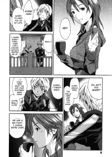 [Cuvie] Magokoro Brother | Devoted Brother (Ecchi na Koi no Aji) [English] [Sei-Jin] - page 6