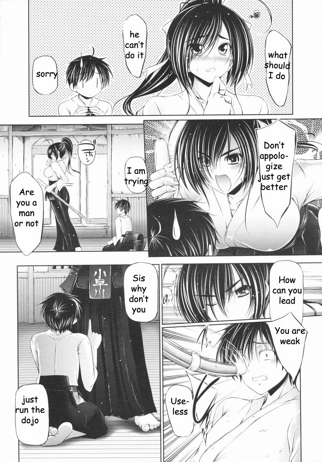 Prove Your Manhood [English] [Rewrite] [EZ Rewriter] page 3 full