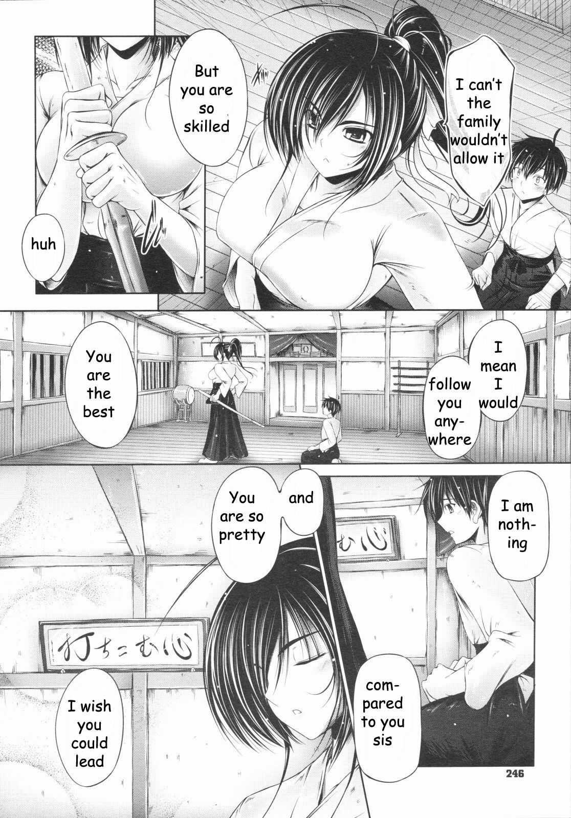 Prove Your Manhood [English] [Rewrite] [EZ Rewriter] page 4 full