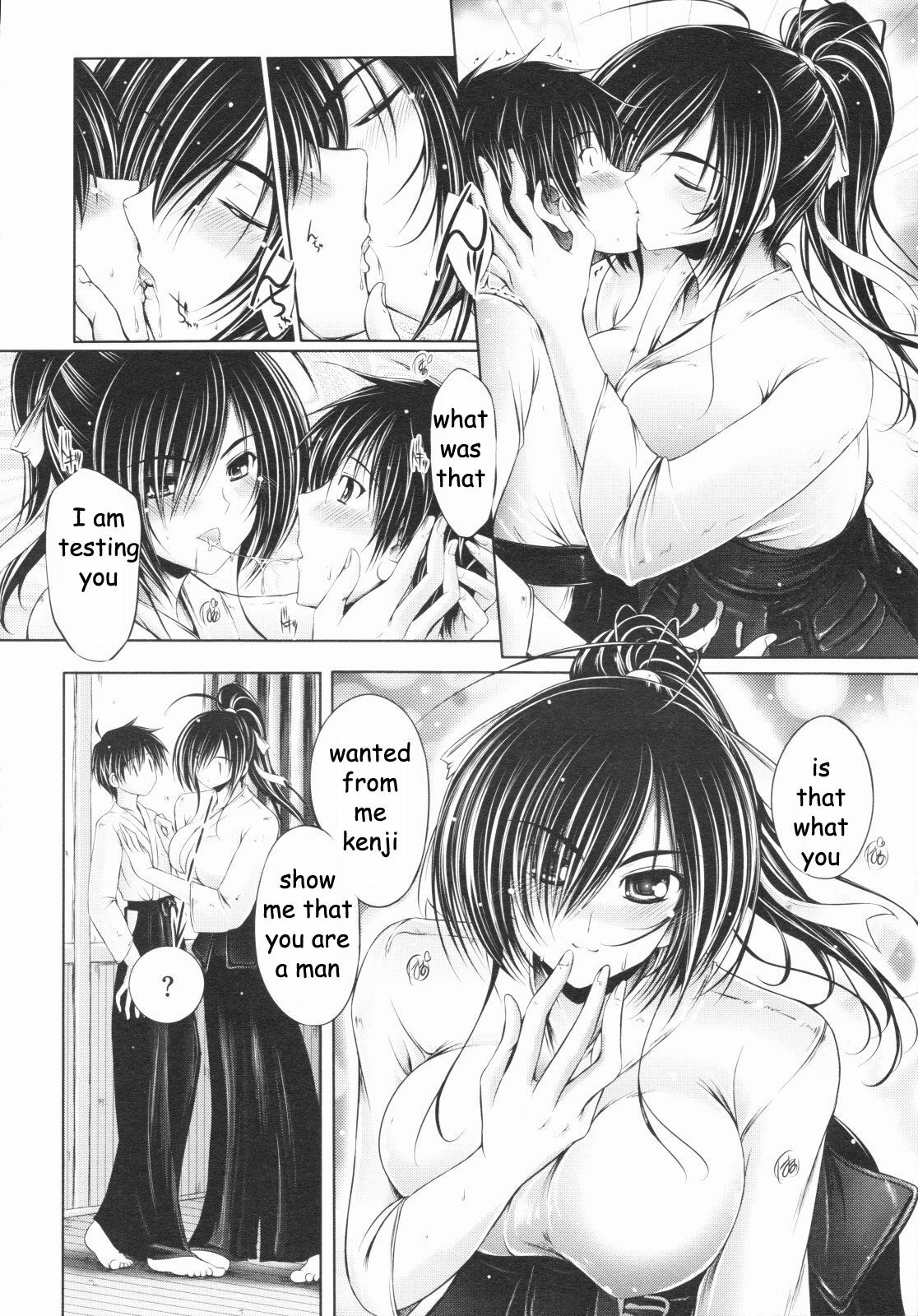 Prove Your Manhood [English] [Rewrite] [EZ Rewriter] page 6 full