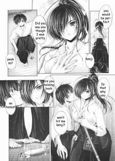 Prove Your Manhood [English] [Rewrite] [EZ Rewriter] - page 5