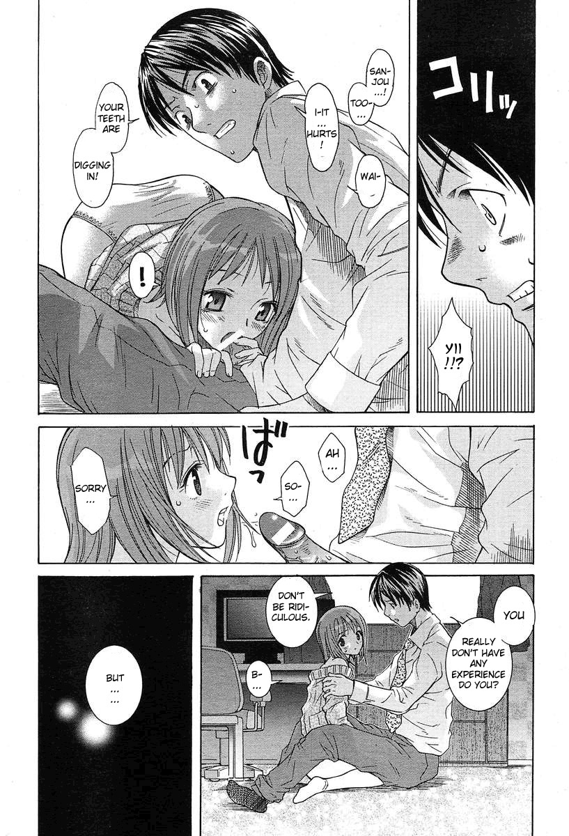 [Sena Monaco] Shoujo Futoukou | Truant Girl (COMIC MUJIN 2004-03) [English] [Sei-Jin] page 14 full