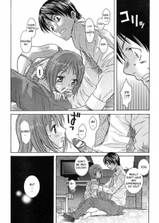 [Sena Monaco] Shoujo Futoukou | Truant Girl (COMIC MUJIN 2004-03) [English] [Sei-Jin] - page 14