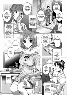 [Sena Monaco] Shoujo Futoukou | Truant Girl (COMIC MUJIN 2004-03) [English] [Sei-Jin] - page 4