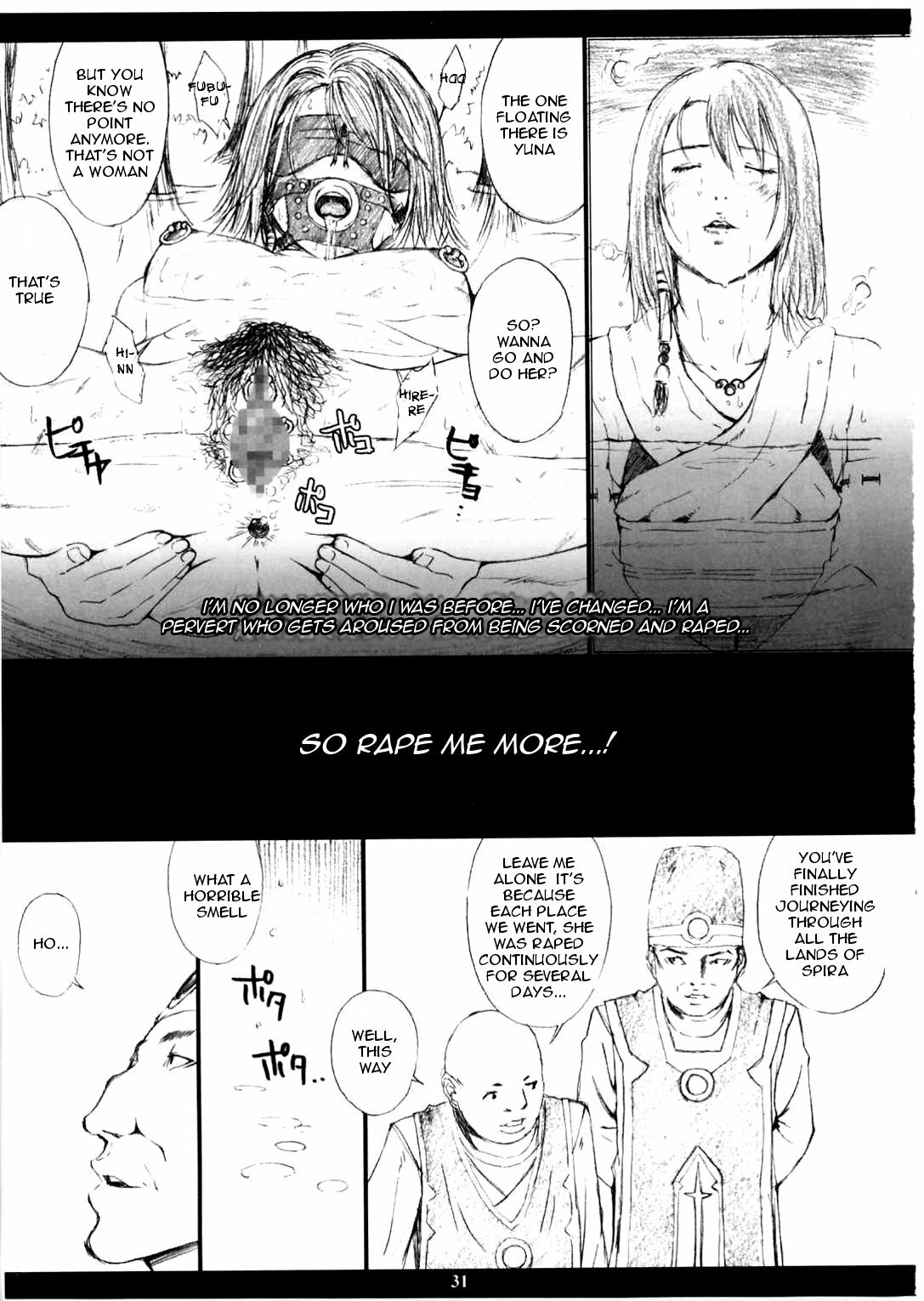 (C65) [M (Amano Ameno)] FFX-M (Final Fantasy X-2) [English] [rookie84] page 29 full