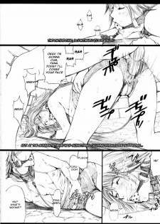 (C65) [M (Amano Ameno)] FFX-M (Final Fantasy X-2) [English] [rookie84] - page 12