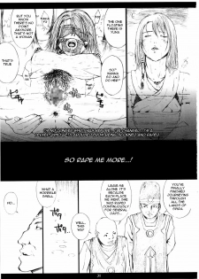 (C65) [M (Amano Ameno)] FFX-M (Final Fantasy X-2) [English] [rookie84] - page 29