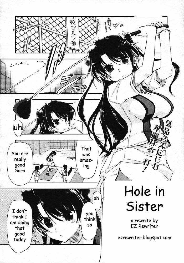 Hole in Sister [English] [Rewrite] [EZ Rewriter] page 1 full