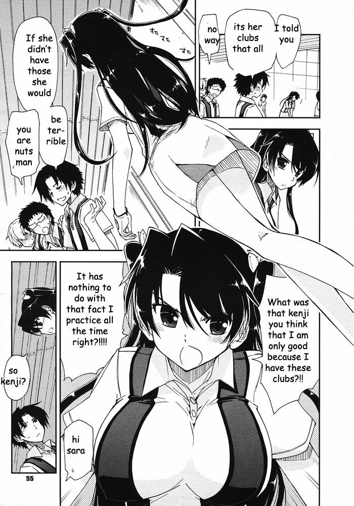 Hole in Sister [English] [Rewrite] [EZ Rewriter] page 3 full