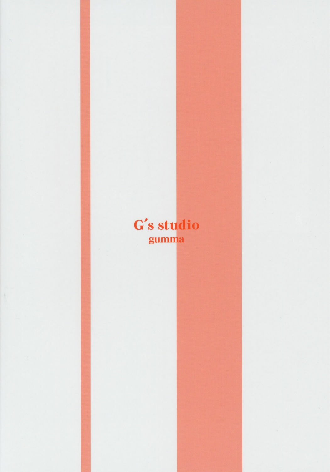 (C69) [G's studio (Kisaragi Gunma)] IORI (Is) page 26 full