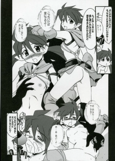 (COMIC1) [UA Daisakusen (Harada Shoutarou)] Ruridou Gahou CODE:32 (Queen's Blade) - page 16