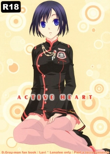 (SC33) [Pied a terre (Ohkawa Aoi)] Active Heart (D.Gray-man)