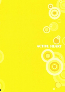 (SC33) [Pied a terre (Ohkawa Aoi)] Active Heart (D.Gray-man) - page 22