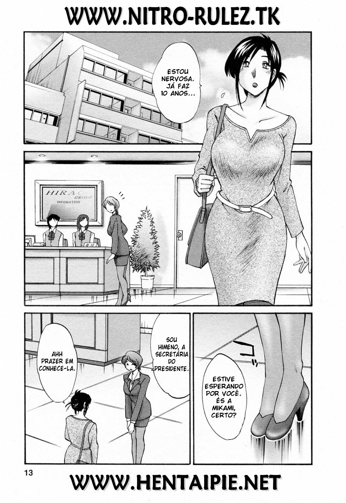 Working Married Woman - Chapter 1 (portuguese) page 14 full