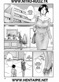 Working Married Woman - Chapter 1 (portuguese) - page 14