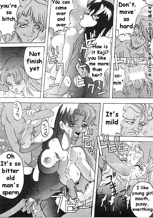 [METAL (Various)] MODEL 8 (Various) [English] page 23 full