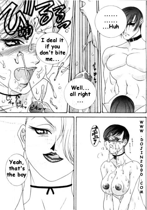 [METAL (Various)] MODEL 8 (Various) [English] page 29 full