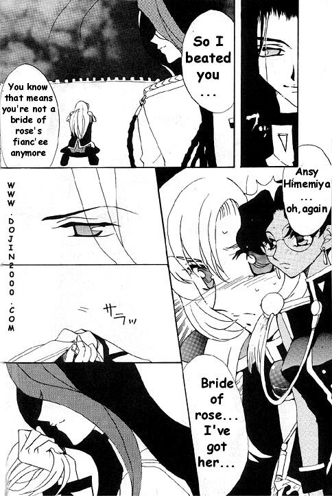 [METAL (Various)] MODEL 8 (Various) [English] page 46 full