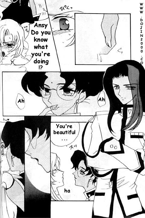 [METAL (Various)] MODEL 8 (Various) [English] page 50 full