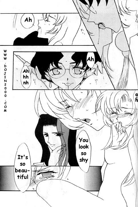 [METAL (Various)] MODEL 8 (Various) [English] page 51 full