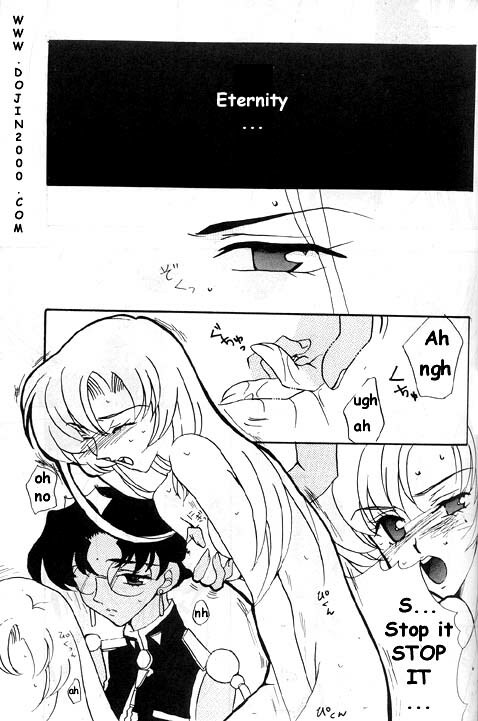 [METAL (Various)] MODEL 8 (Various) [English] page 53 full