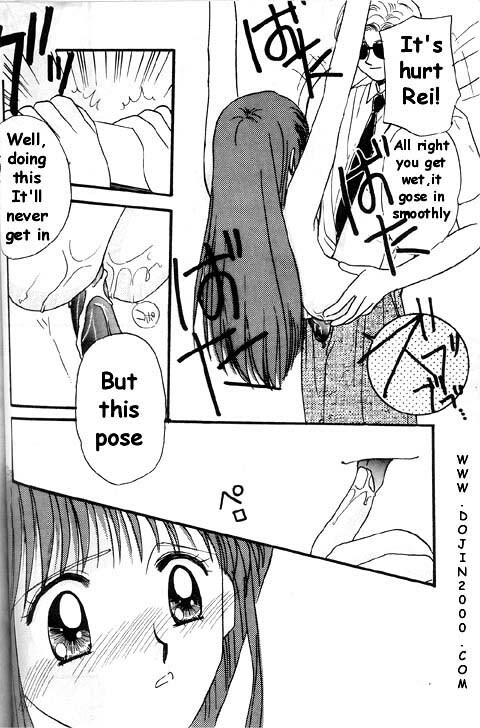 [METAL (Various)] MODEL 8 (Various) [English] page 55 full