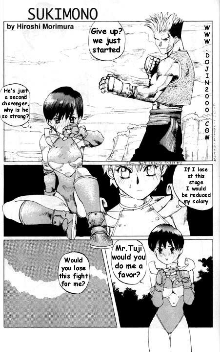 [METAL (Various)] MODEL 8 (Various) [English] page 81 full