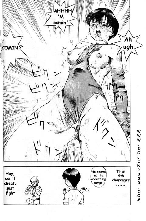 [METAL (Various)] MODEL 8 (Various) [English] page 86 full