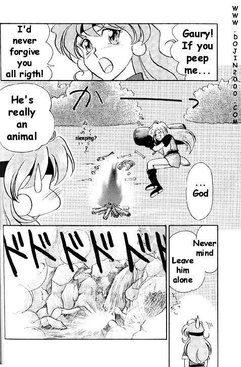 [METAL (Various)] MODEL 8 (Various) [English] page 88 full