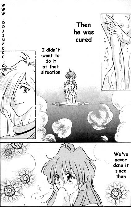 [METAL (Various)] MODEL 8 (Various) [English] page 99 full