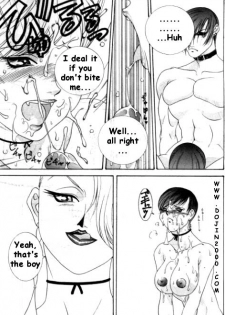 [METAL (Various)] MODEL 8 (Various) [English] - page 29