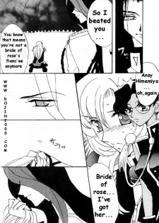 [METAL (Various)] MODEL 8 (Various) [English] - page 46