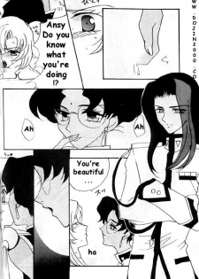 [METAL (Various)] MODEL 8 (Various) [English] - page 50