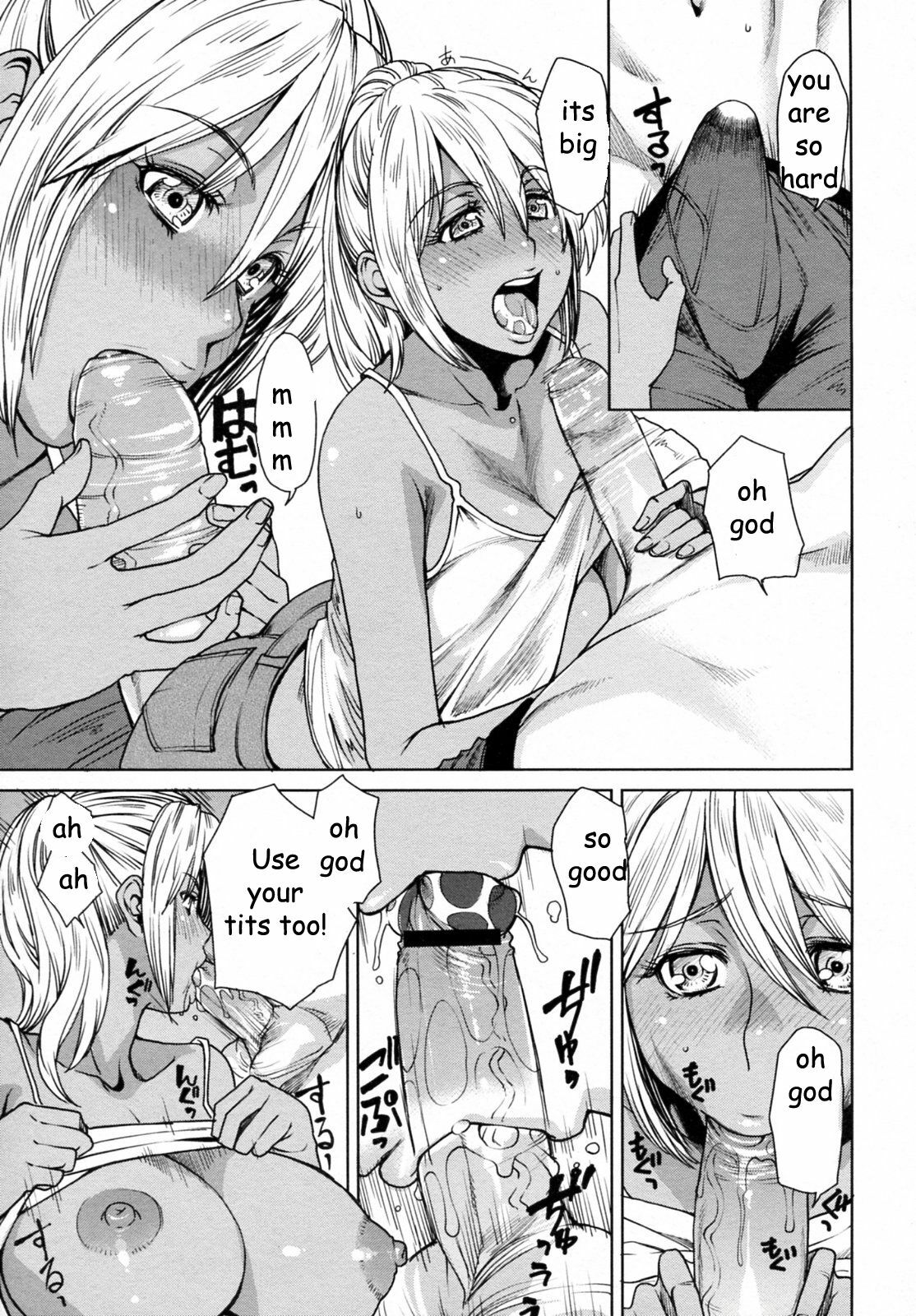 Foreign Girls [English] [Rewrite] [EZ Rewriter] page 11 full