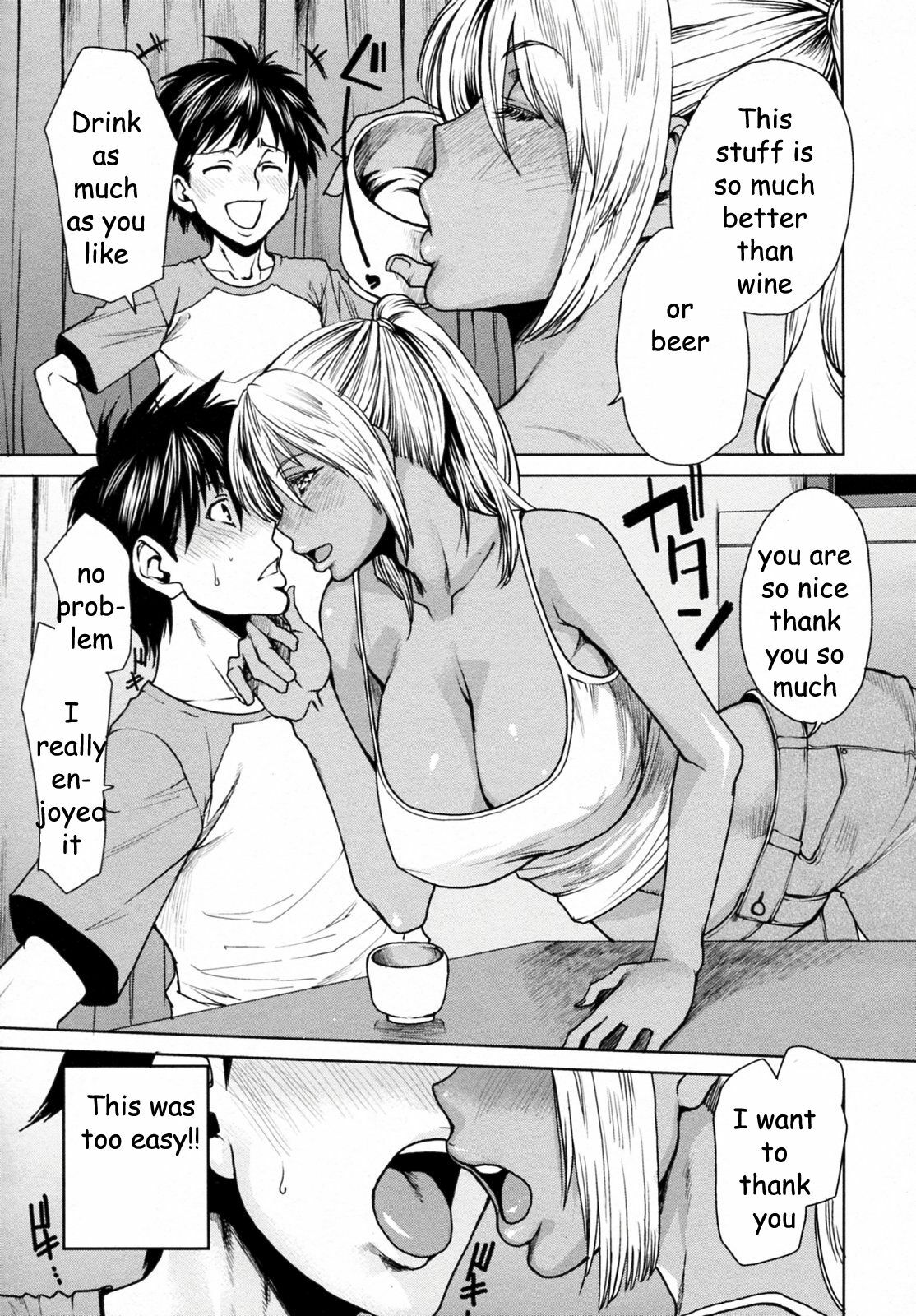 Foreign Girls [English] [Rewrite] [EZ Rewriter] page 7 full