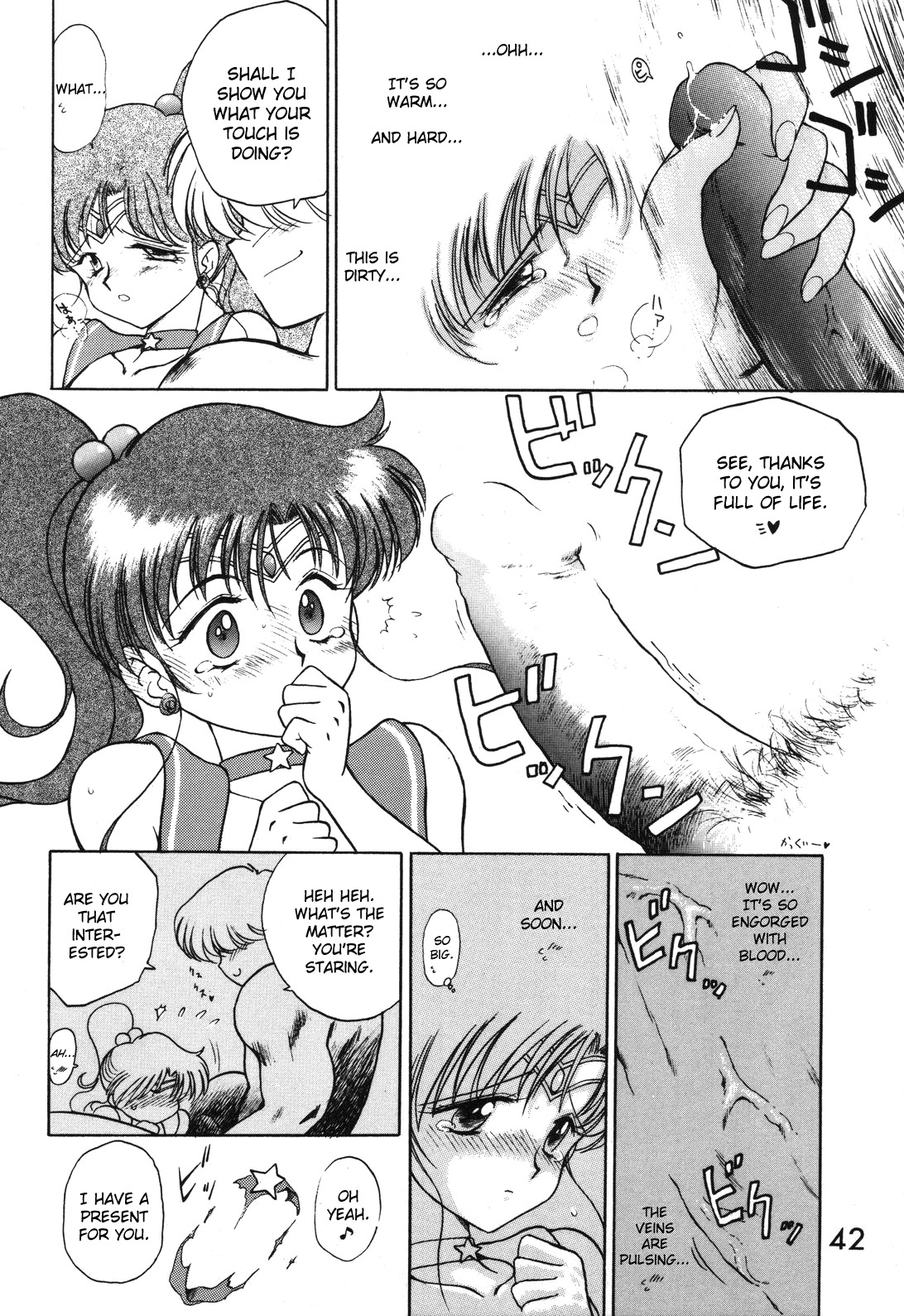 (C49) [Black Dog (Kuroinu Juu)] Killer Queen (Bishoujo Senshi Sailor Moon) [English] page 39 full