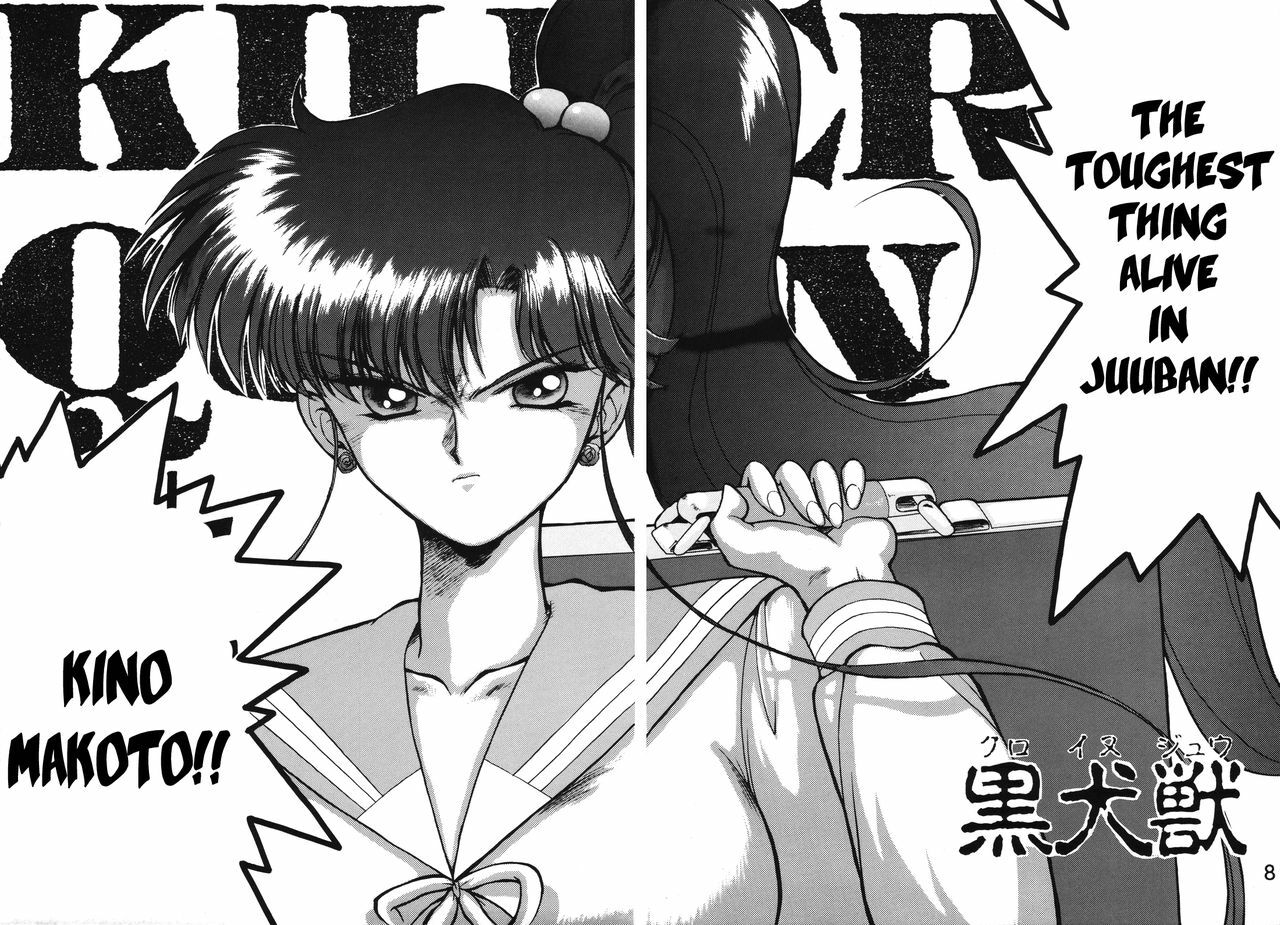 (C49) [Black Dog (Kuroinu Juu)] Killer Queen (Bishoujo Senshi Sailor Moon) [English] page 7 full