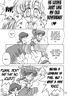 (C49) [Black Dog (Kuroinu Juu)] Killer Queen (Bishoujo Senshi Sailor Moon) [English] - page 13