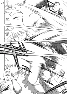 (C49) [Black Dog (Kuroinu Juu)] Killer Queen (Bishoujo Senshi Sailor Moon) [English] - page 22
