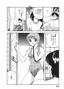 [Maakou] Mujaki na Yuuwaku - page 38