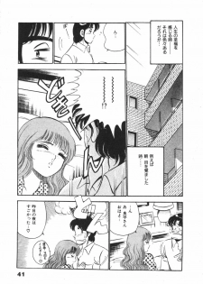 [Maakou] Mujaki na Yuuwaku - page 45