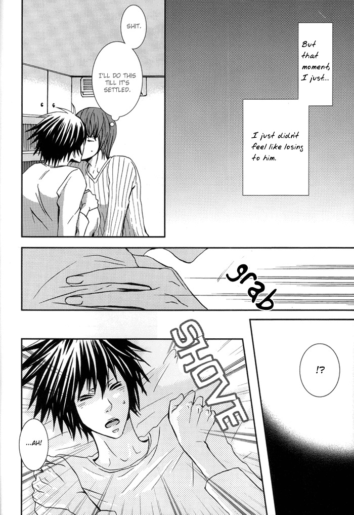 [Death Note] Doku wo Kurawaba (eng) page 12 full