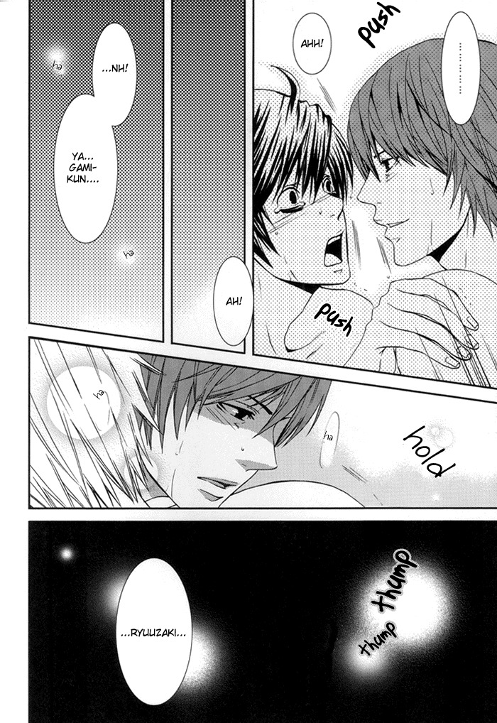 [Death Note] Doku wo Kurawaba (eng) page 22 full