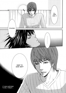 [Death Note] Doku wo Kurawaba (eng) - page 13