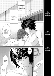 [Death Note] Doku wo Kurawaba (eng) - page 15
