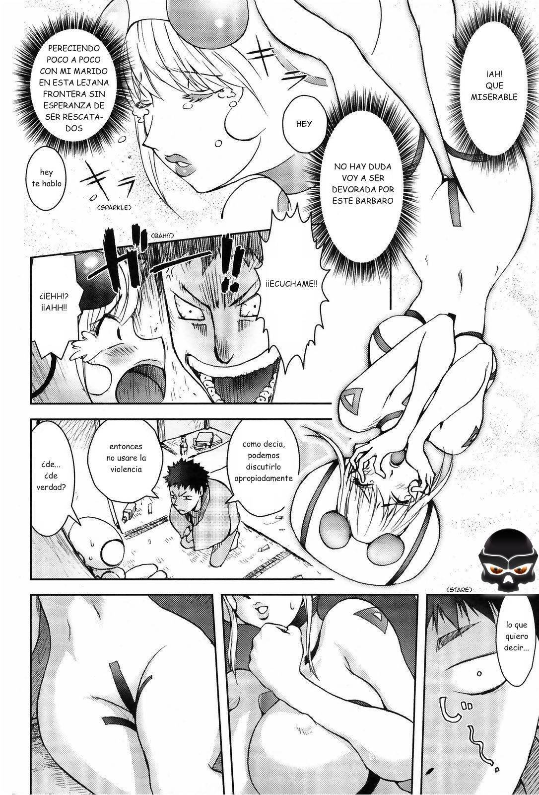 [Kon-Kit] Unconfirmed Falling Object (COMIC Penguin Club 2009-04) [Spanish] [thanatos184] page 10 full