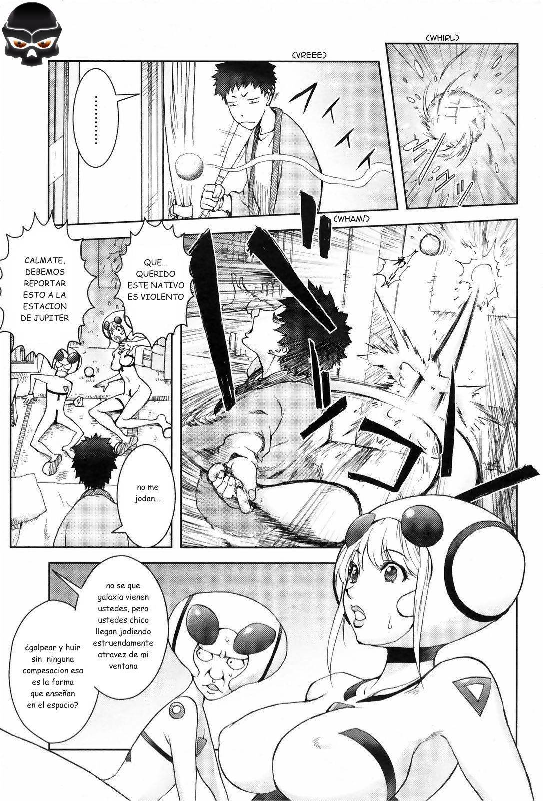 [Kon-Kit] Unconfirmed Falling Object (COMIC Penguin Club 2009-04) [Spanish] [thanatos184] page 5 full