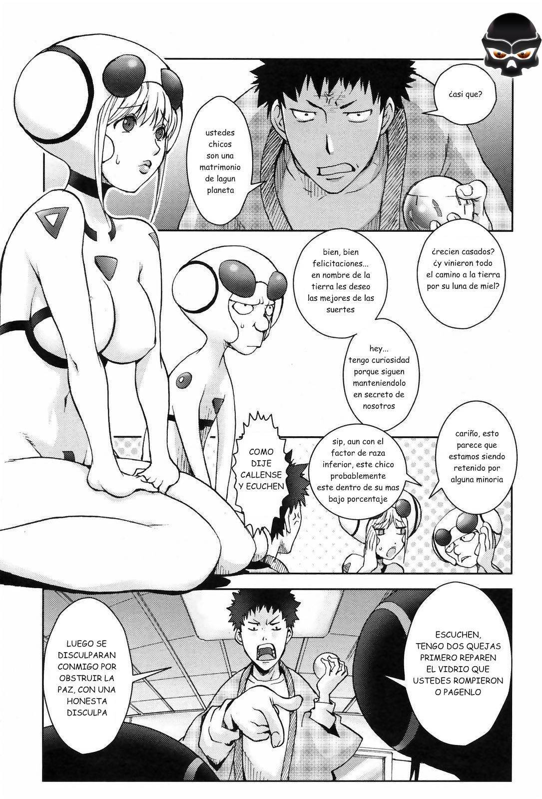 [Kon-Kit] Unconfirmed Falling Object (COMIC Penguin Club 2009-04) [Spanish] [thanatos184] page 7 full